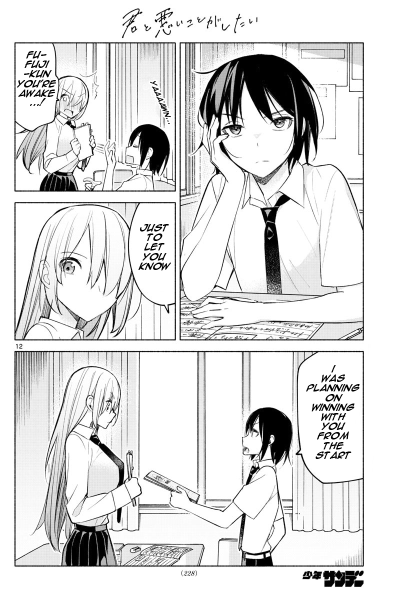 Page 12 of Chapter 22