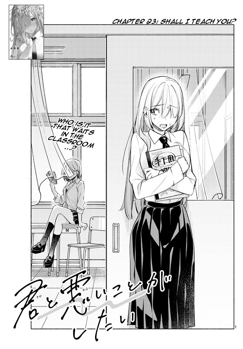 Page 1 of Chapter 23