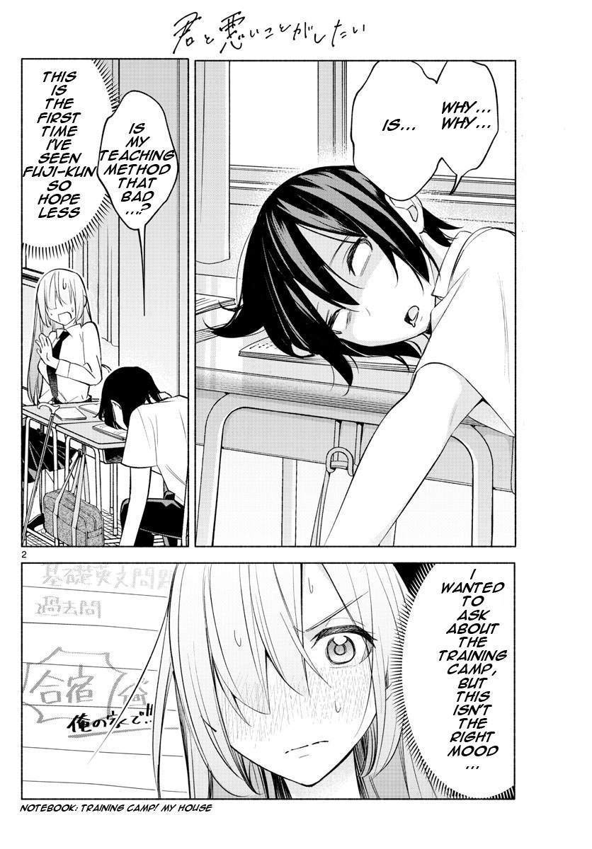 Page 2 of Chapter 23