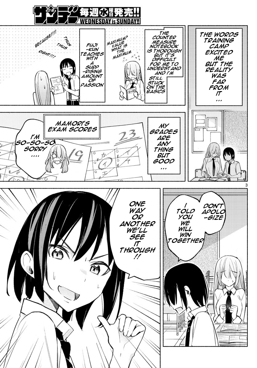 Page 3 of Chapter 23