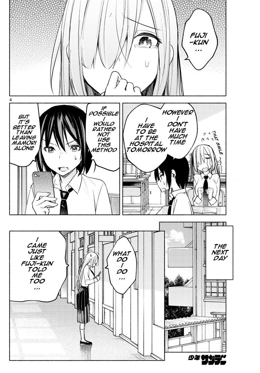 Page 4 of Chapter 23