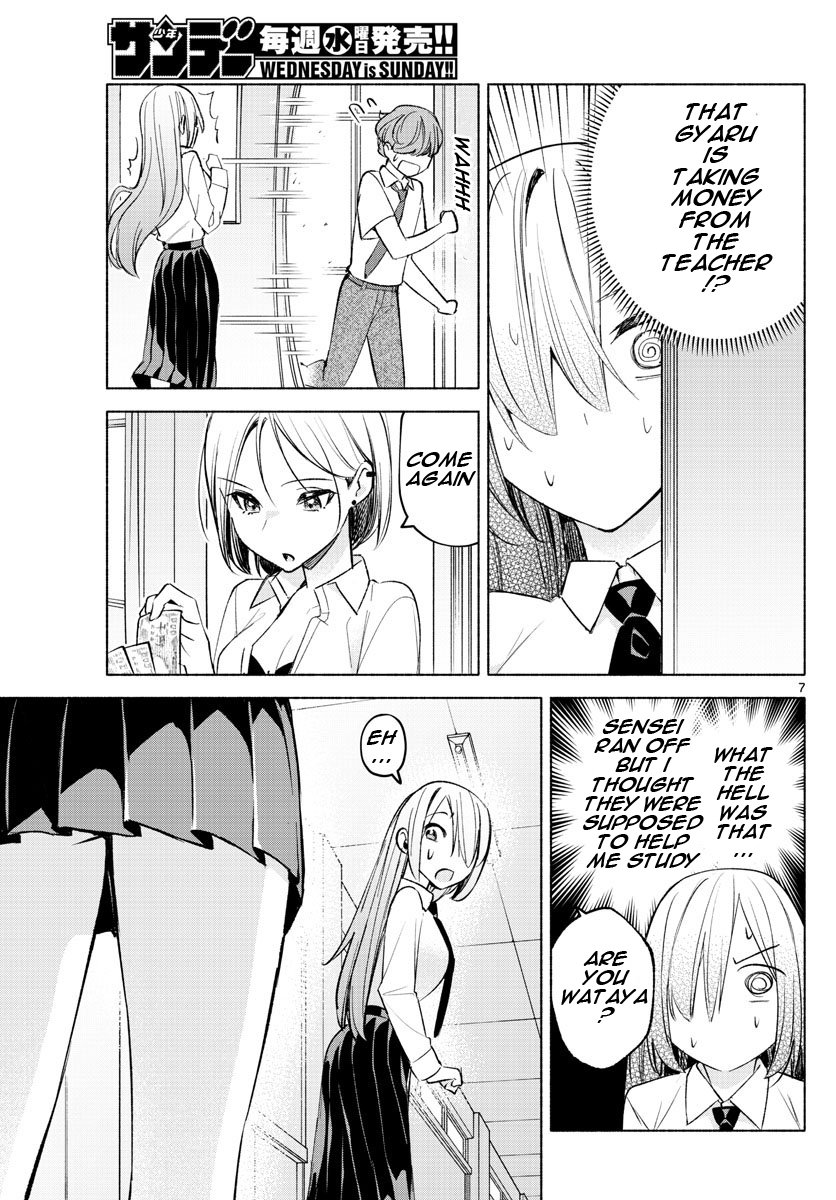 Page 7 of Chapter 23