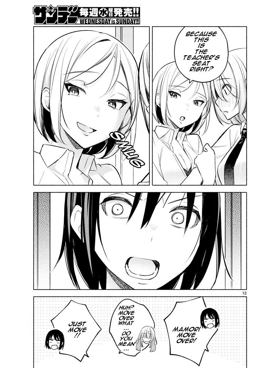 Page 12 of Chapter 24