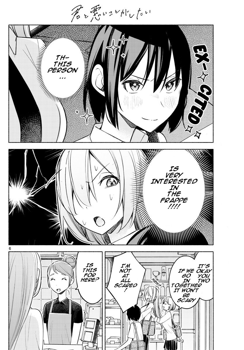 Page 6 of Chapter 25