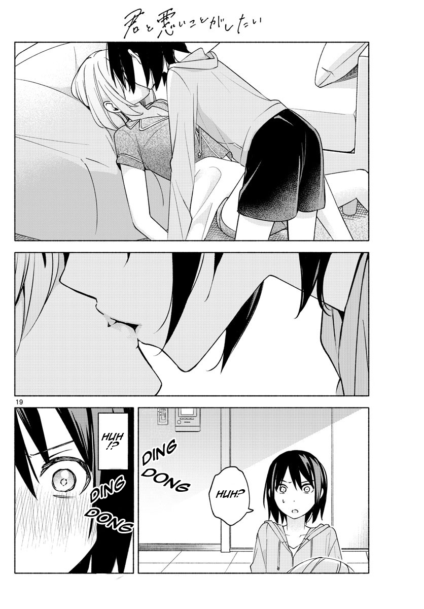 Page 18 of Chapter 27
