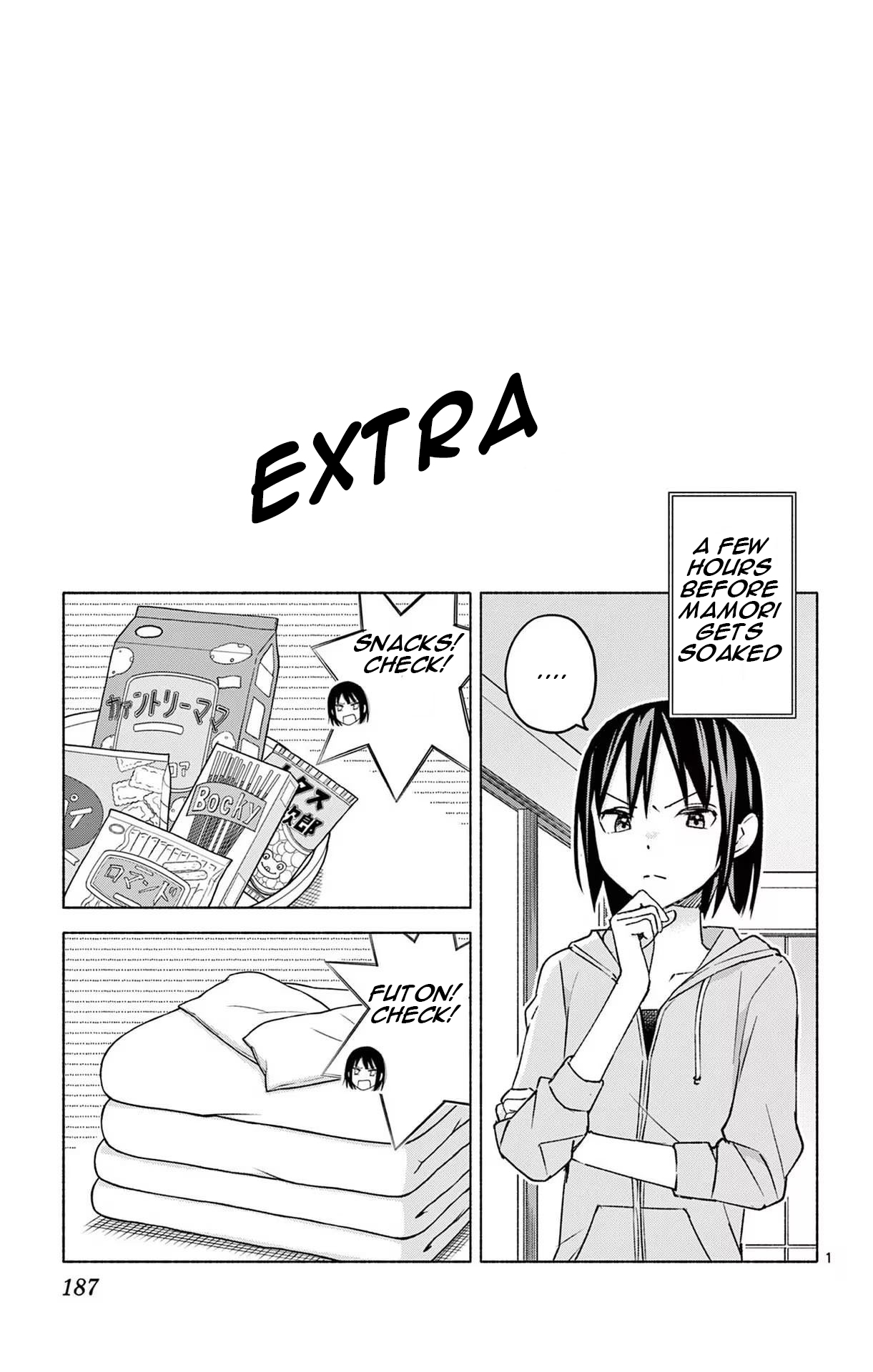 Page 1 of Chapter 27.5
