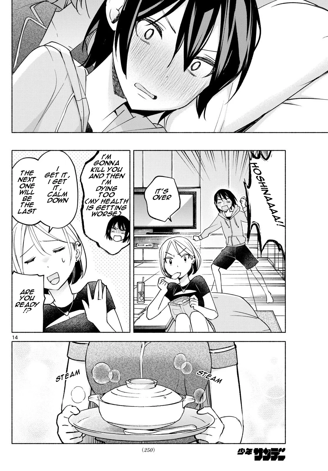 Page 14 of Chapter 29