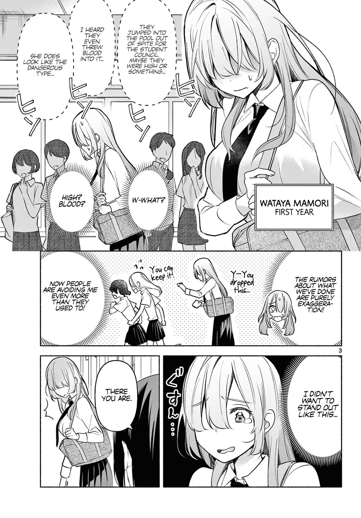 Page 3 of Chapter 3
