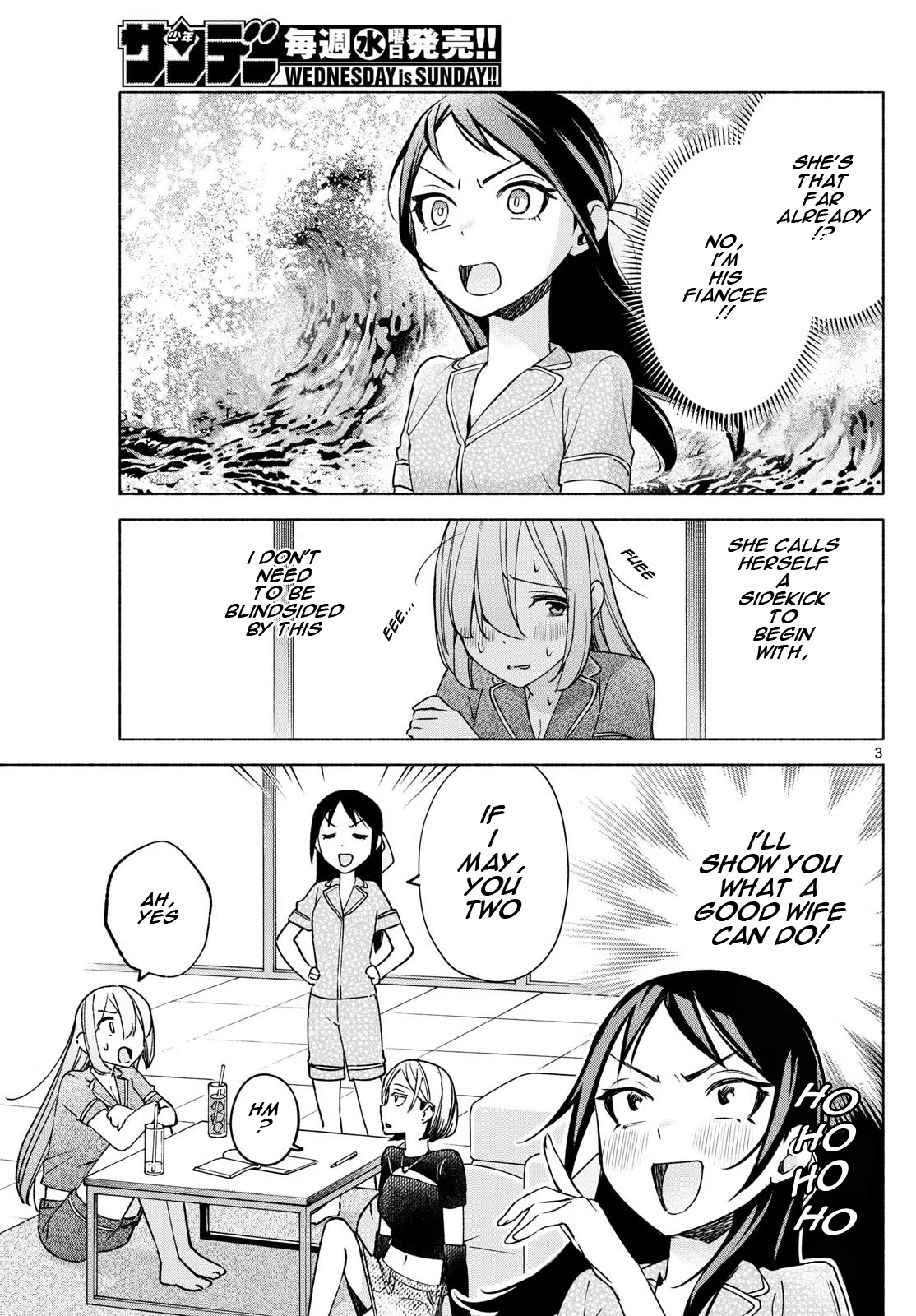 Page 3 of Chapter 31