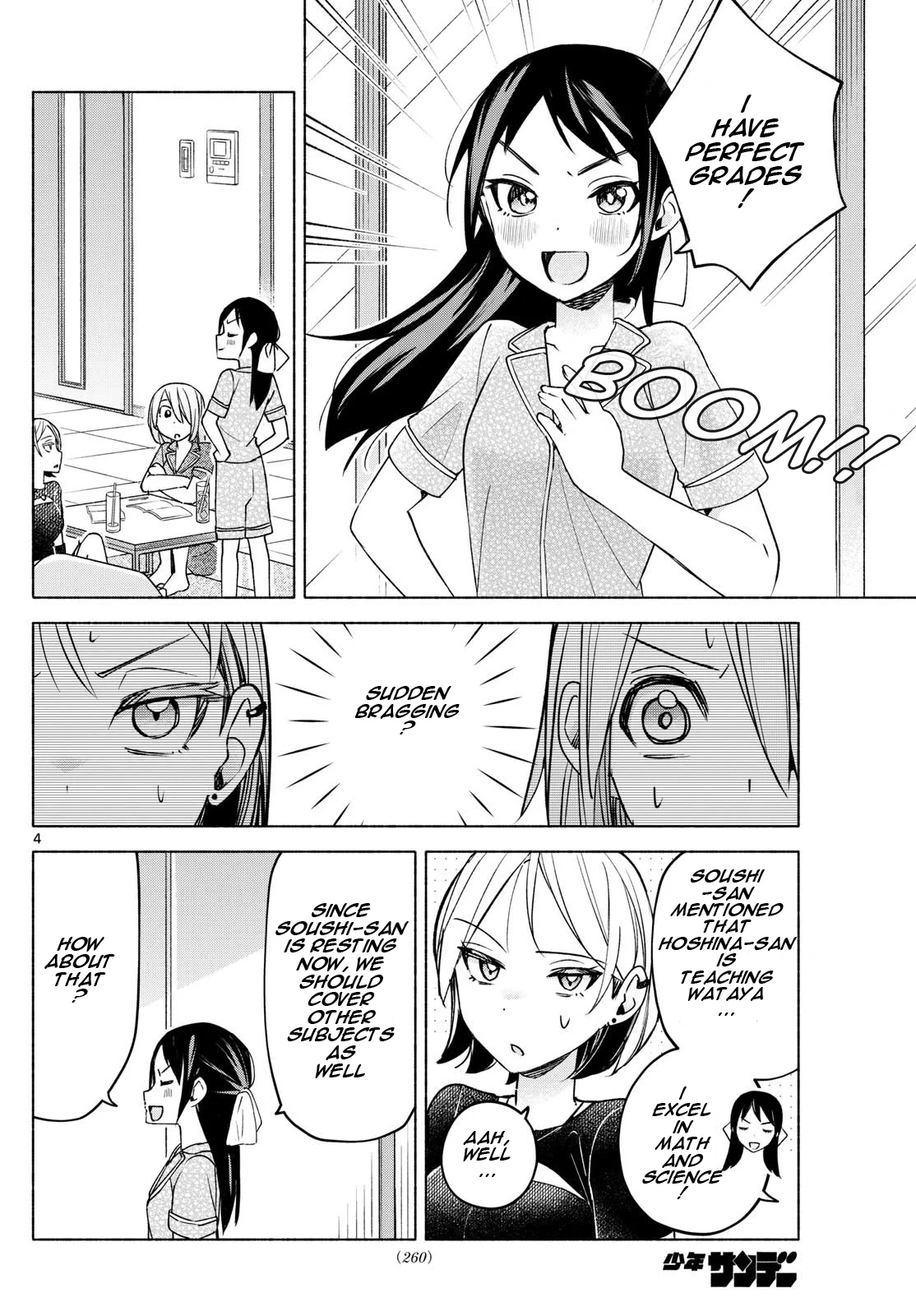 Page 4 of Chapter 31