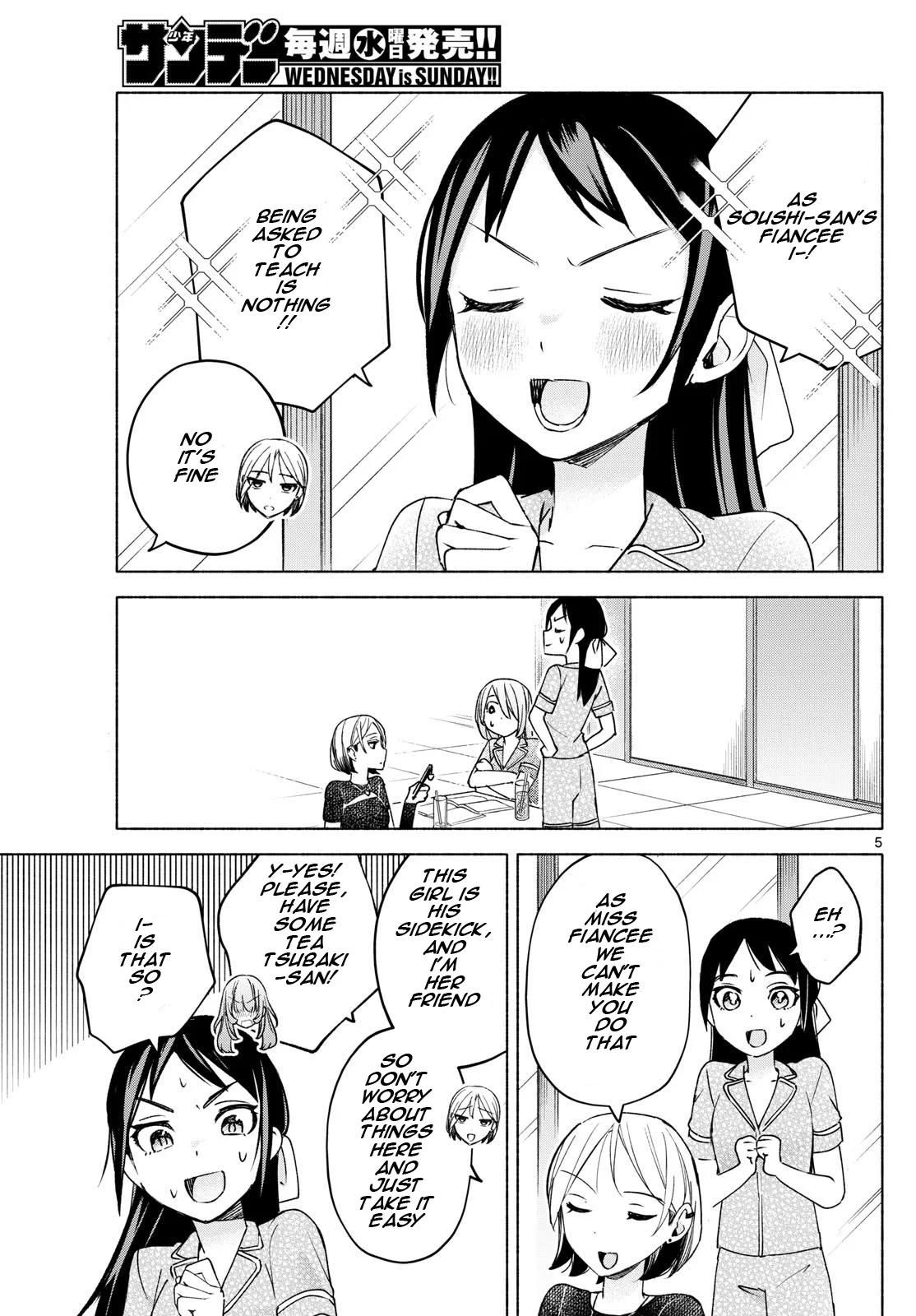 Page 5 of Chapter 31