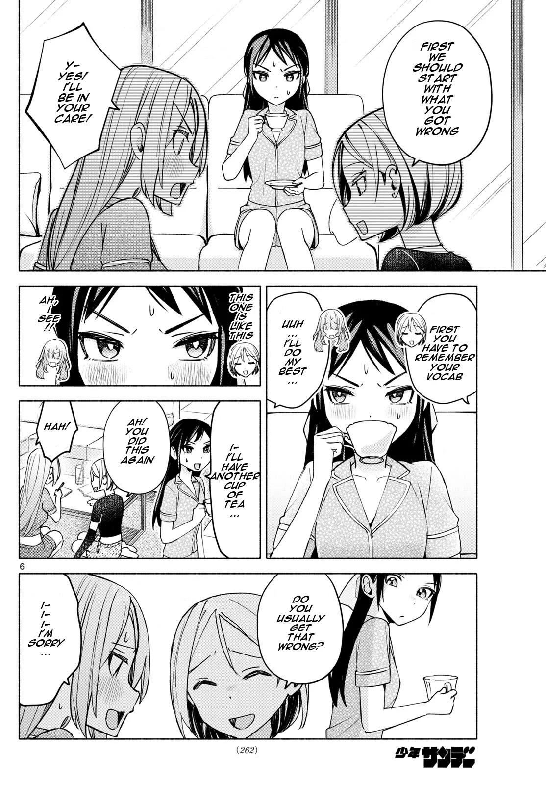 Page 6 of Chapter 31