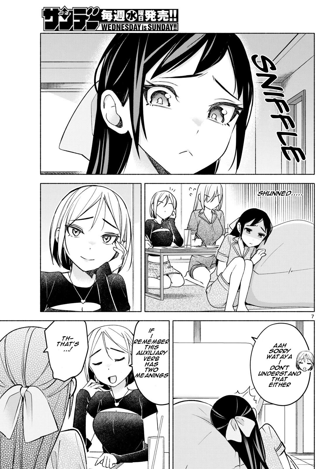 Page 7 of Chapter 31