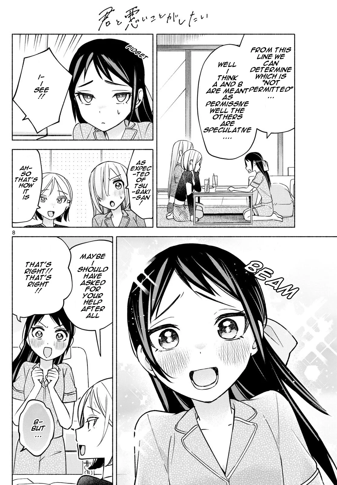 Page 8 of Chapter 31
