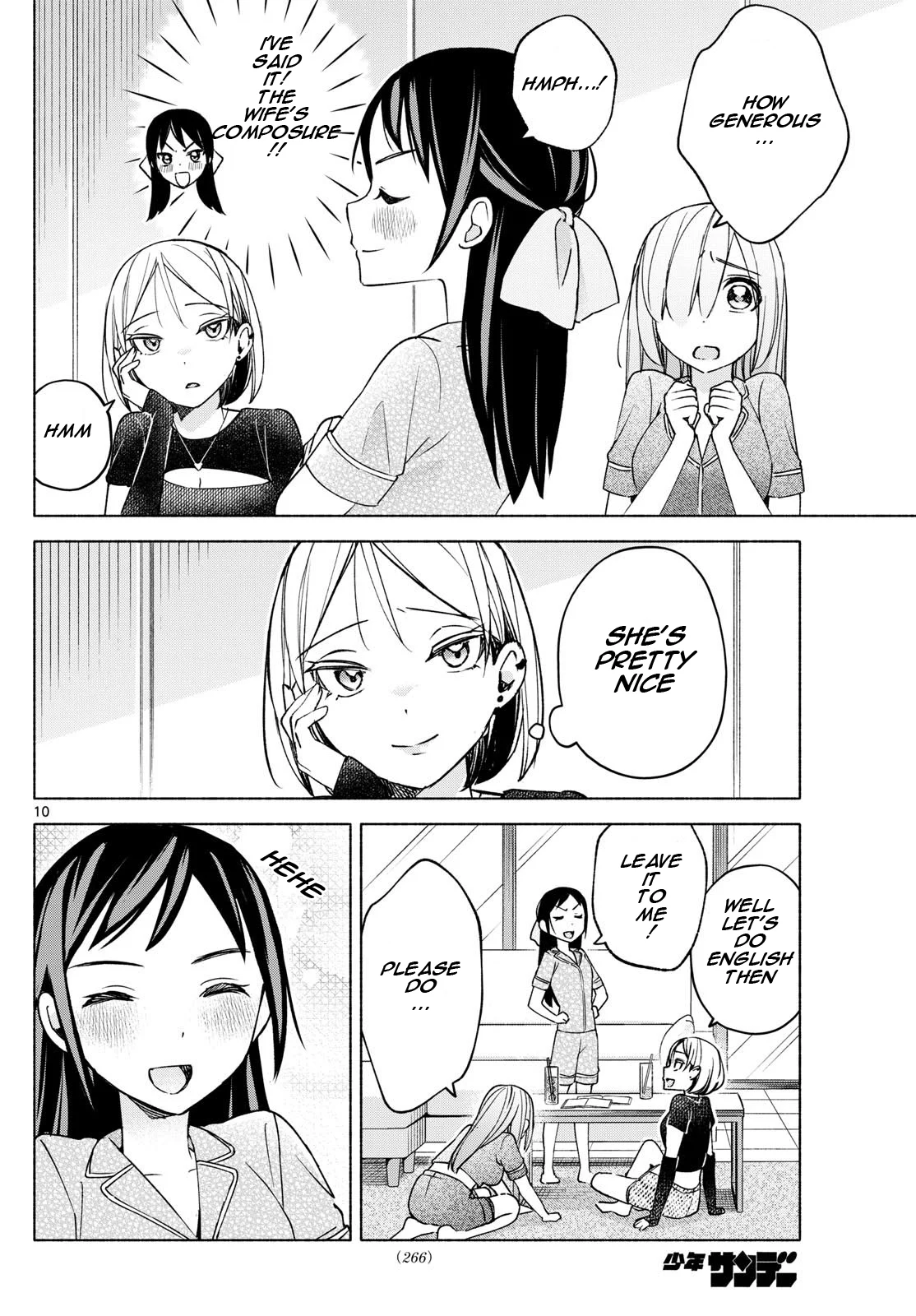 Page 10 of Chapter 31