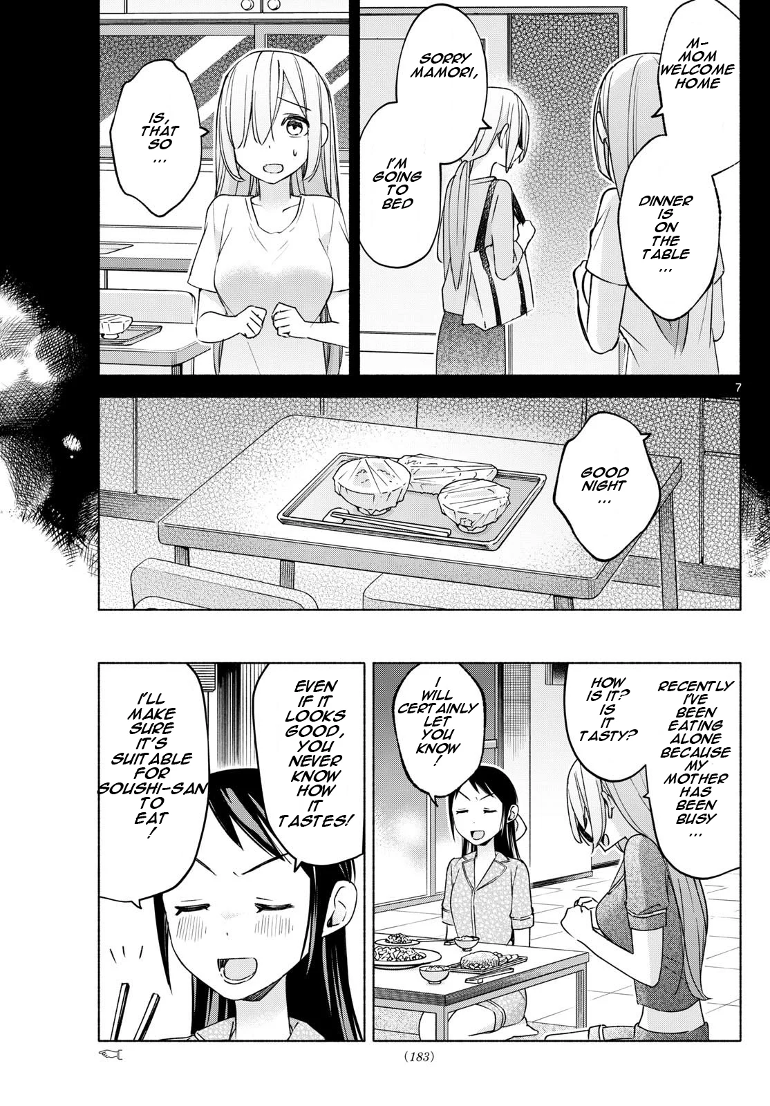 Page 7 of Chapter 32