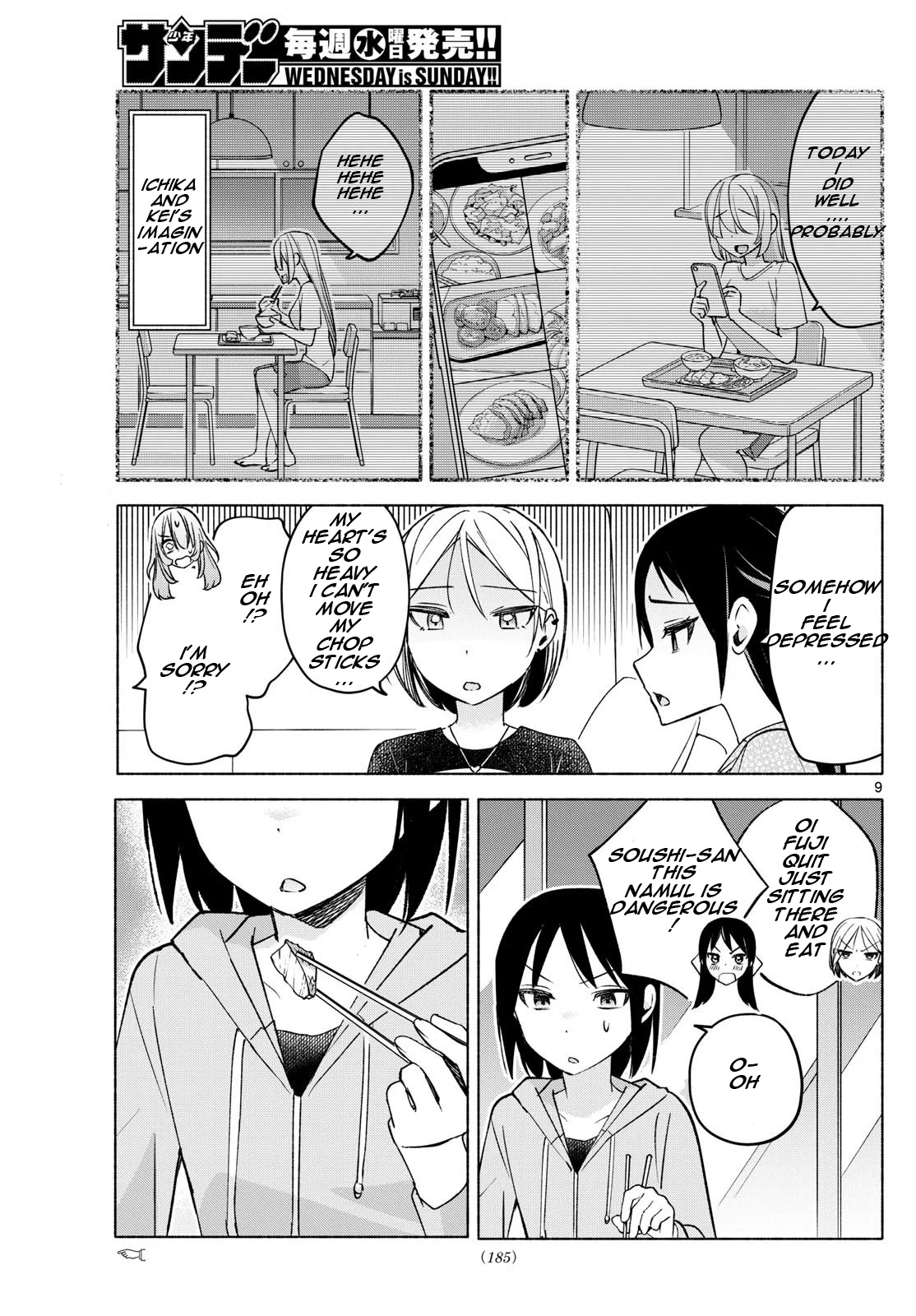 Page 9 of Chapter 32