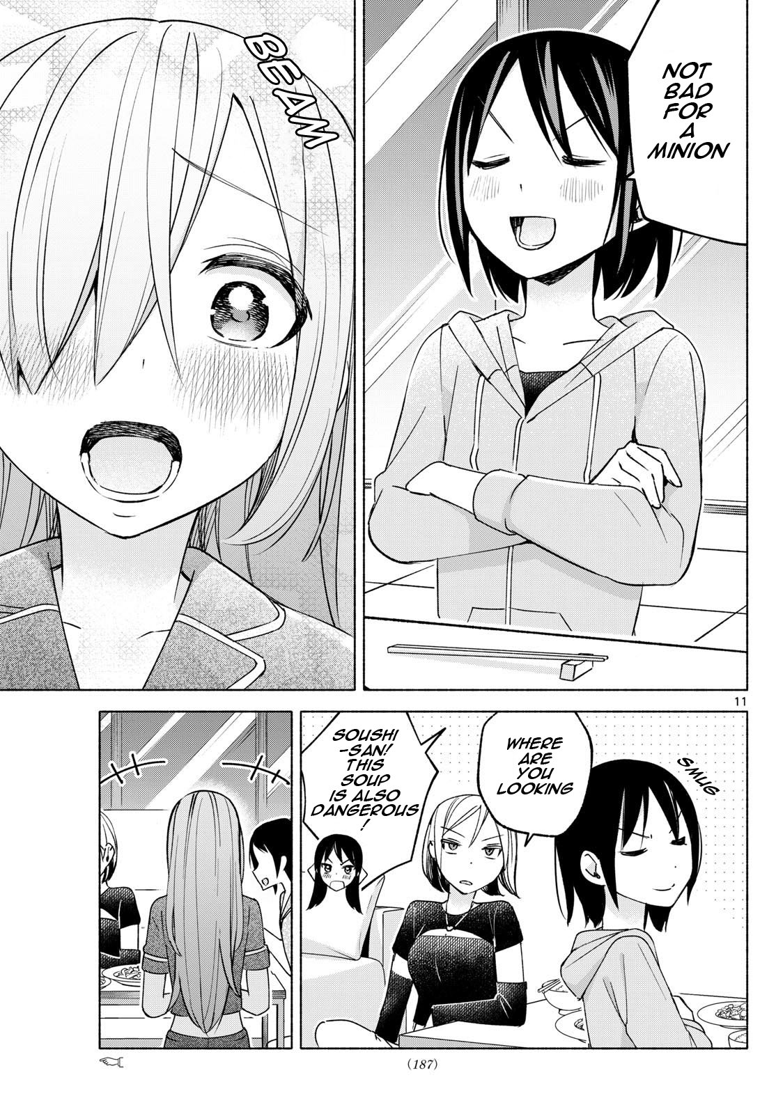 Page 11 of Chapter 32