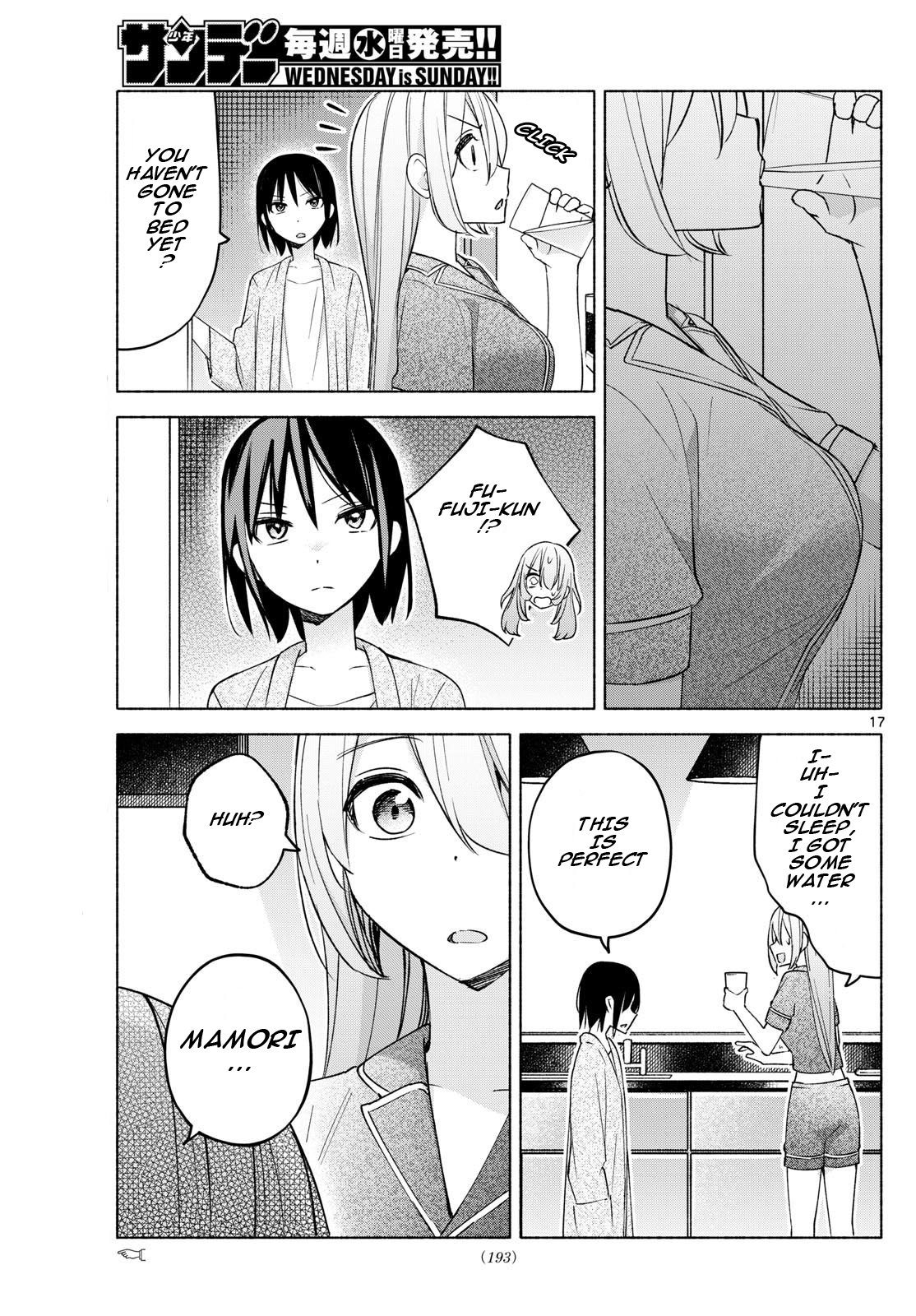 Page 17 of Chapter 32