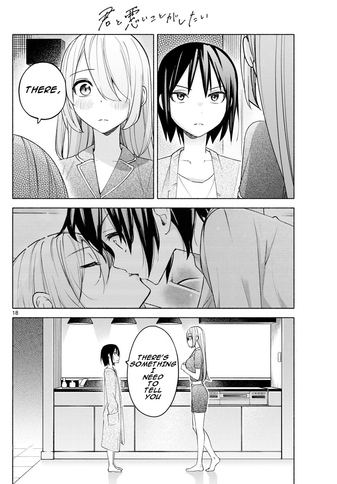 Page 18 of Chapter 32