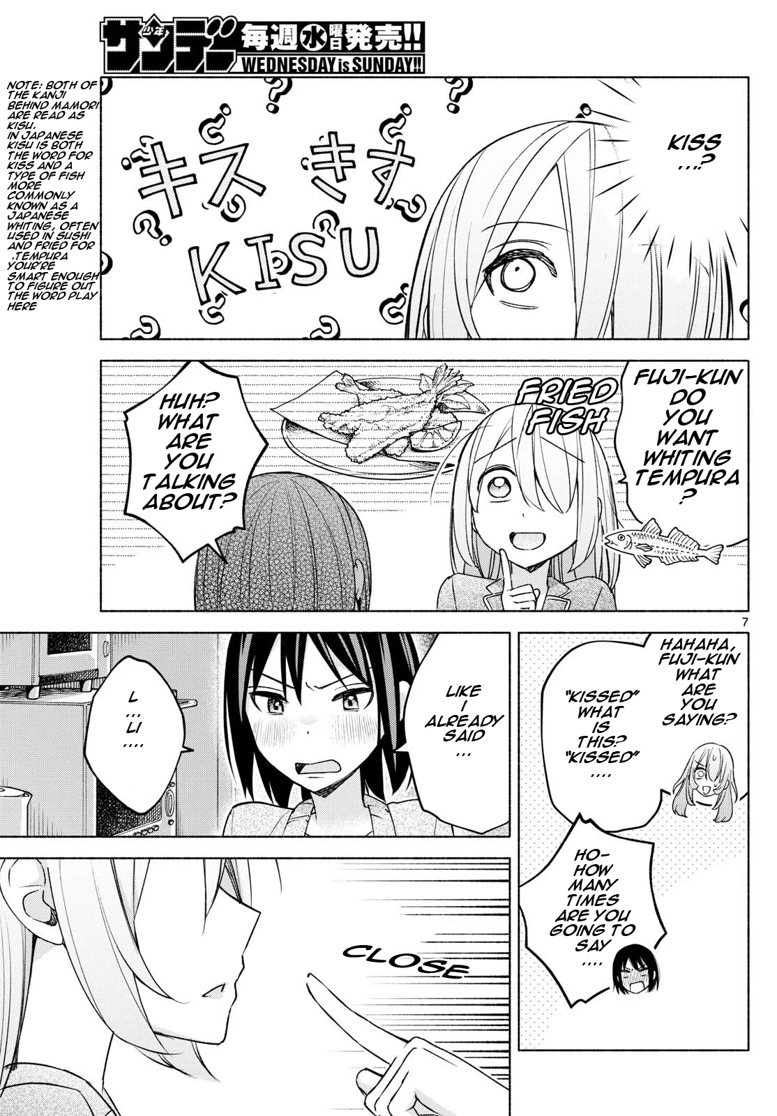 Page 7 of Chapter 33