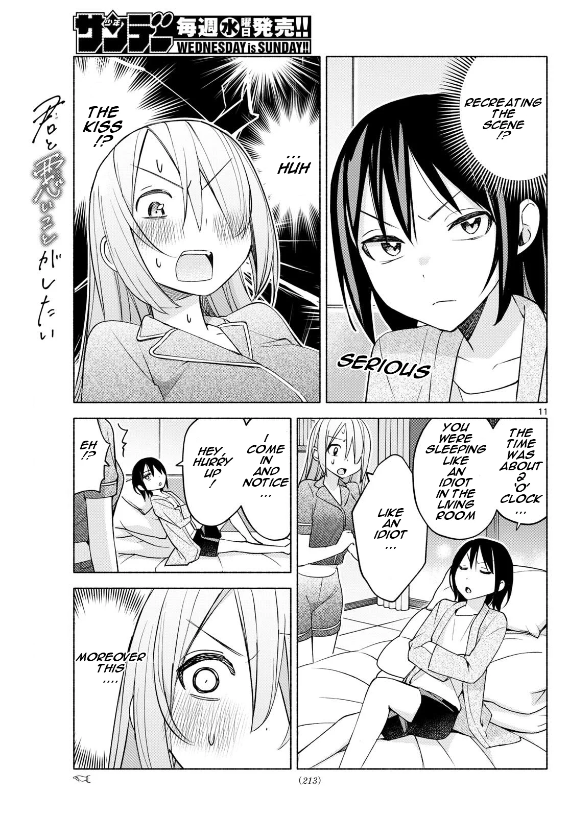 Page 11 of Chapter 33