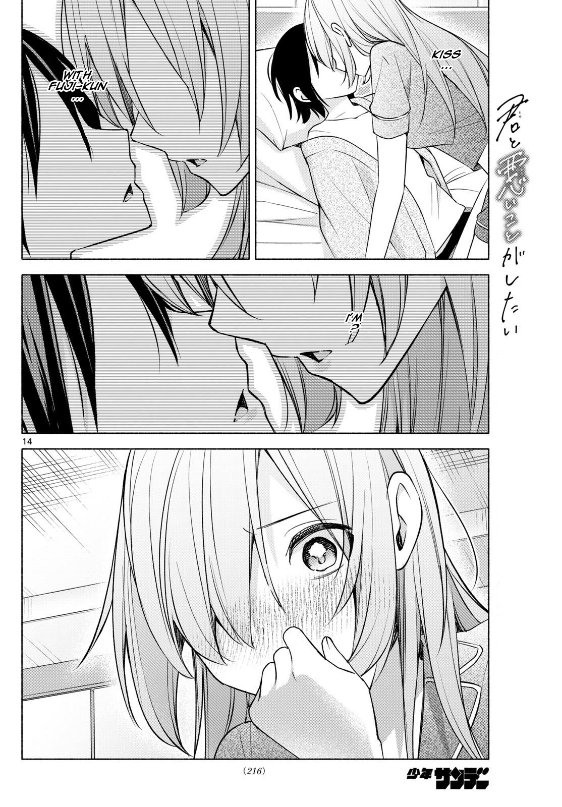 Page 14 of Chapter 33