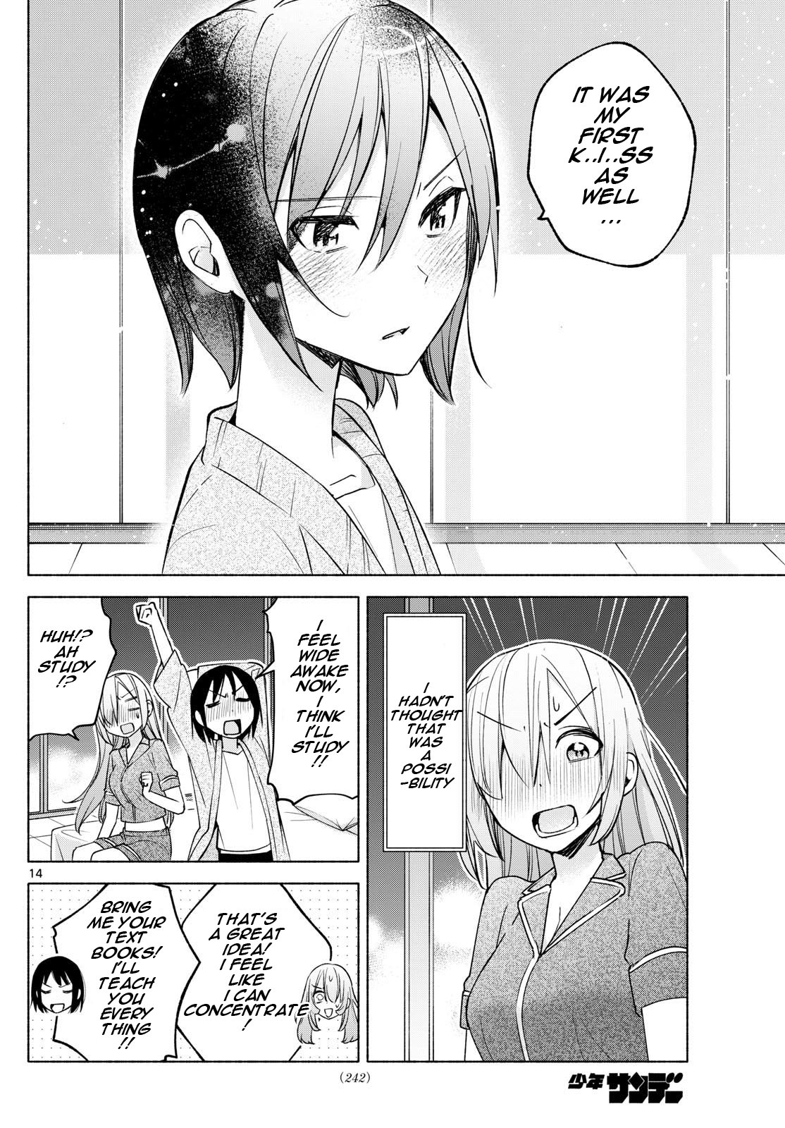 Page 14 of Chapter 34