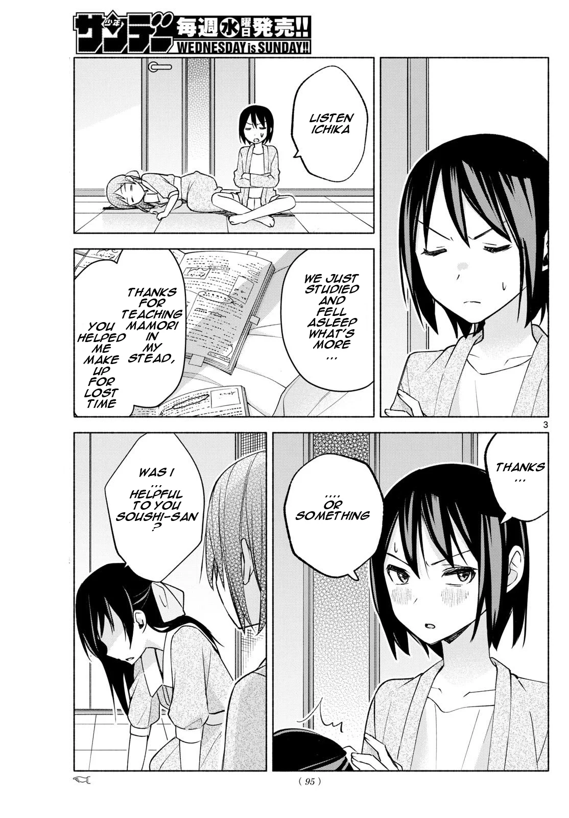 Page 3 of Chapter 35