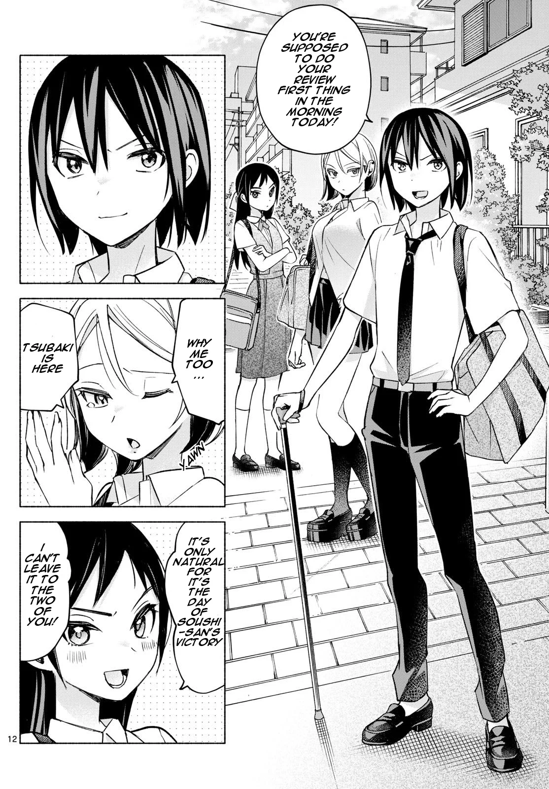 Page 12 of Chapter 35