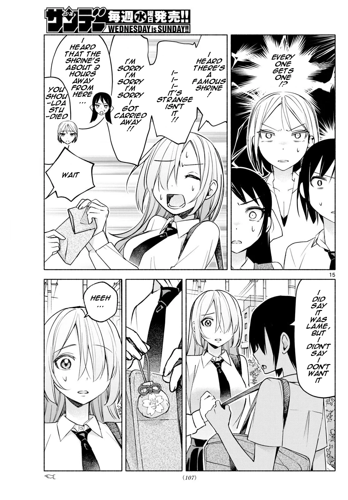 Page 15 of Chapter 35
