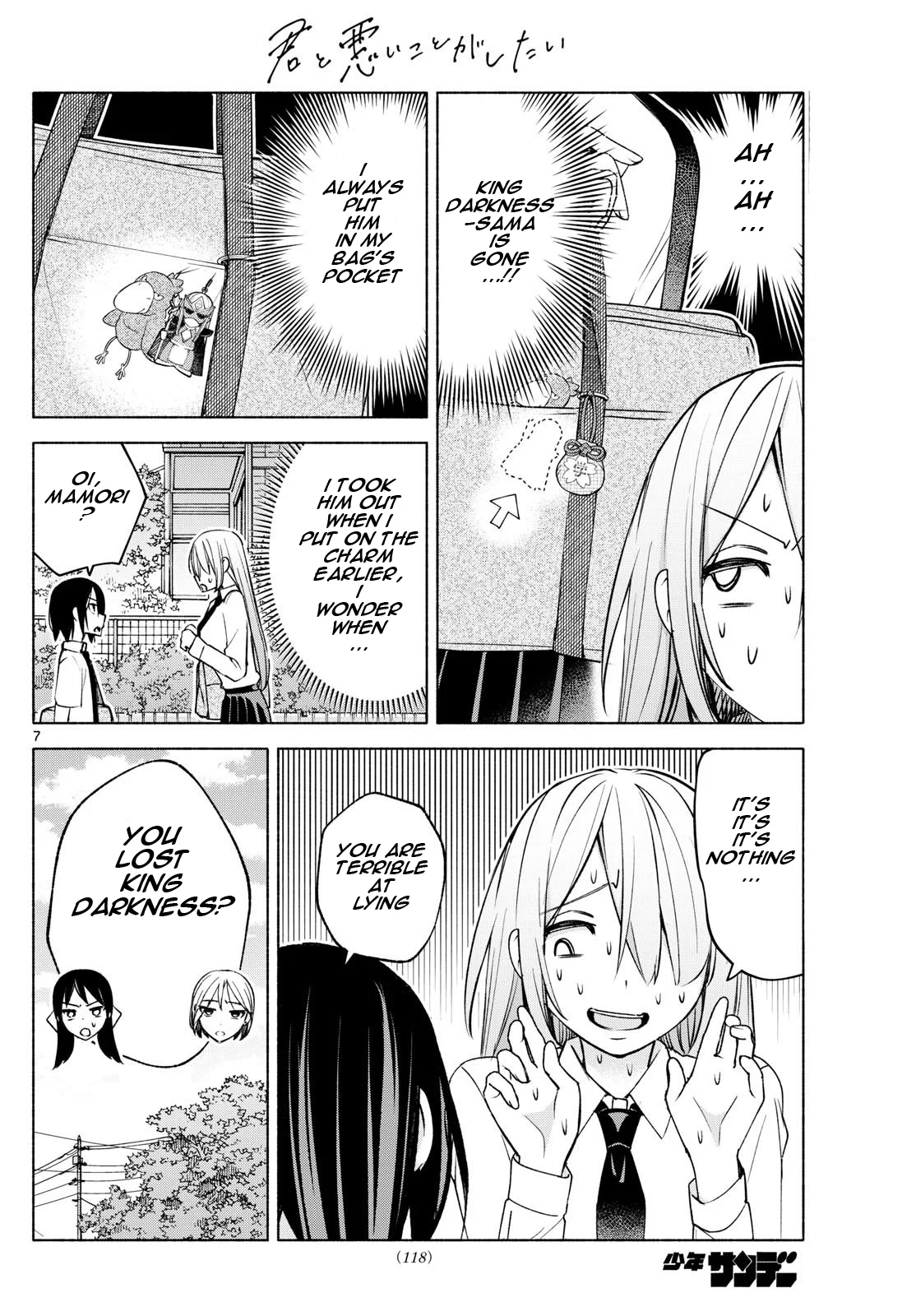 Page 7 of Chapter 36