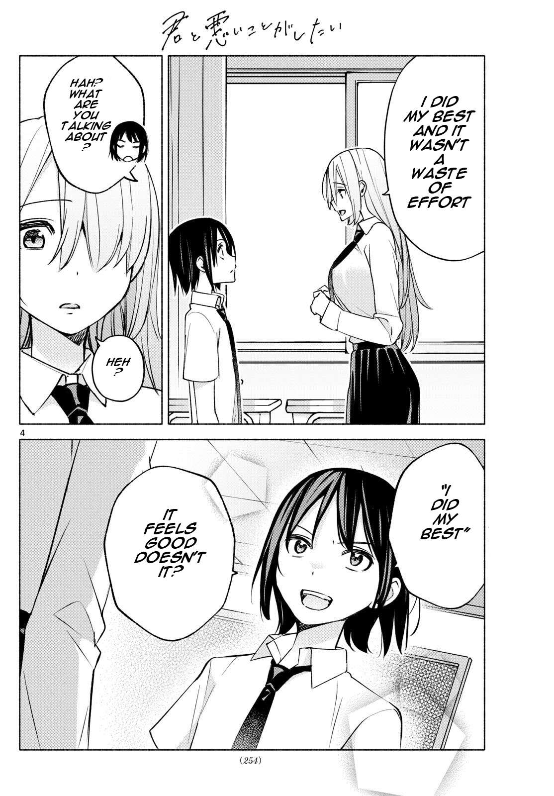 Page 4 of Chapter 37
