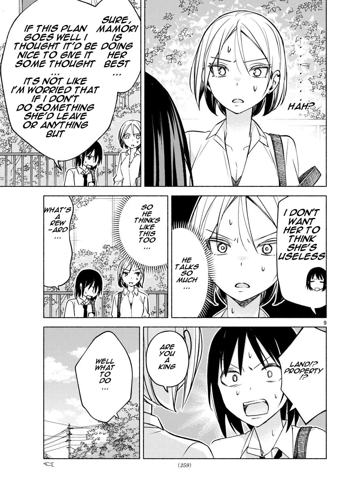Page 9 of Chapter 37
