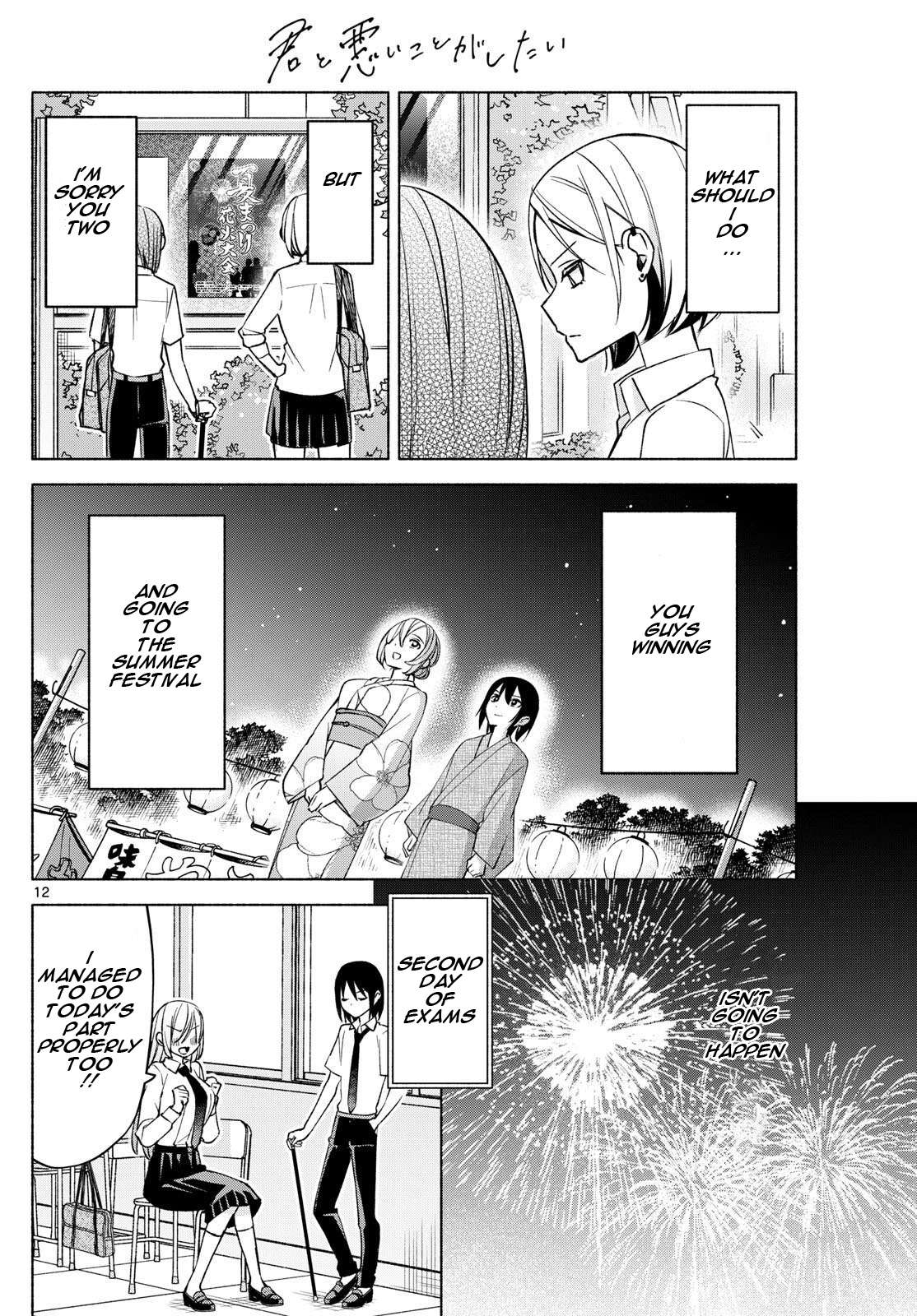 Page 12 of Chapter 37