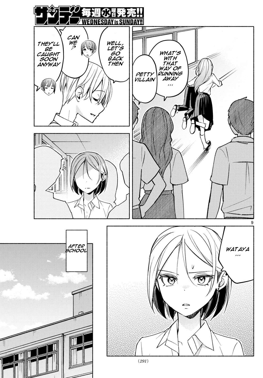 Page 9 of Chapter 39