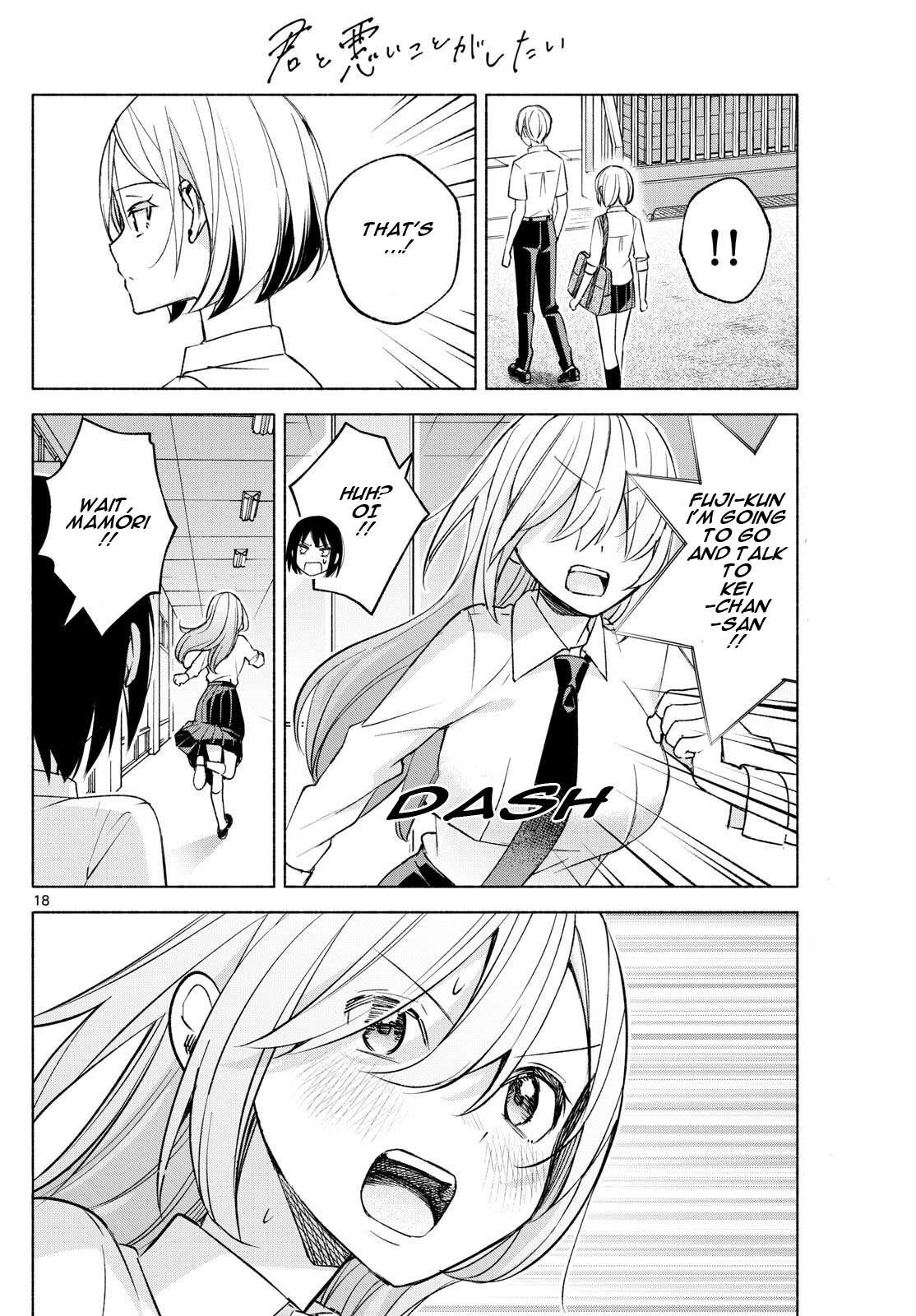 Page 18 of Chapter 39