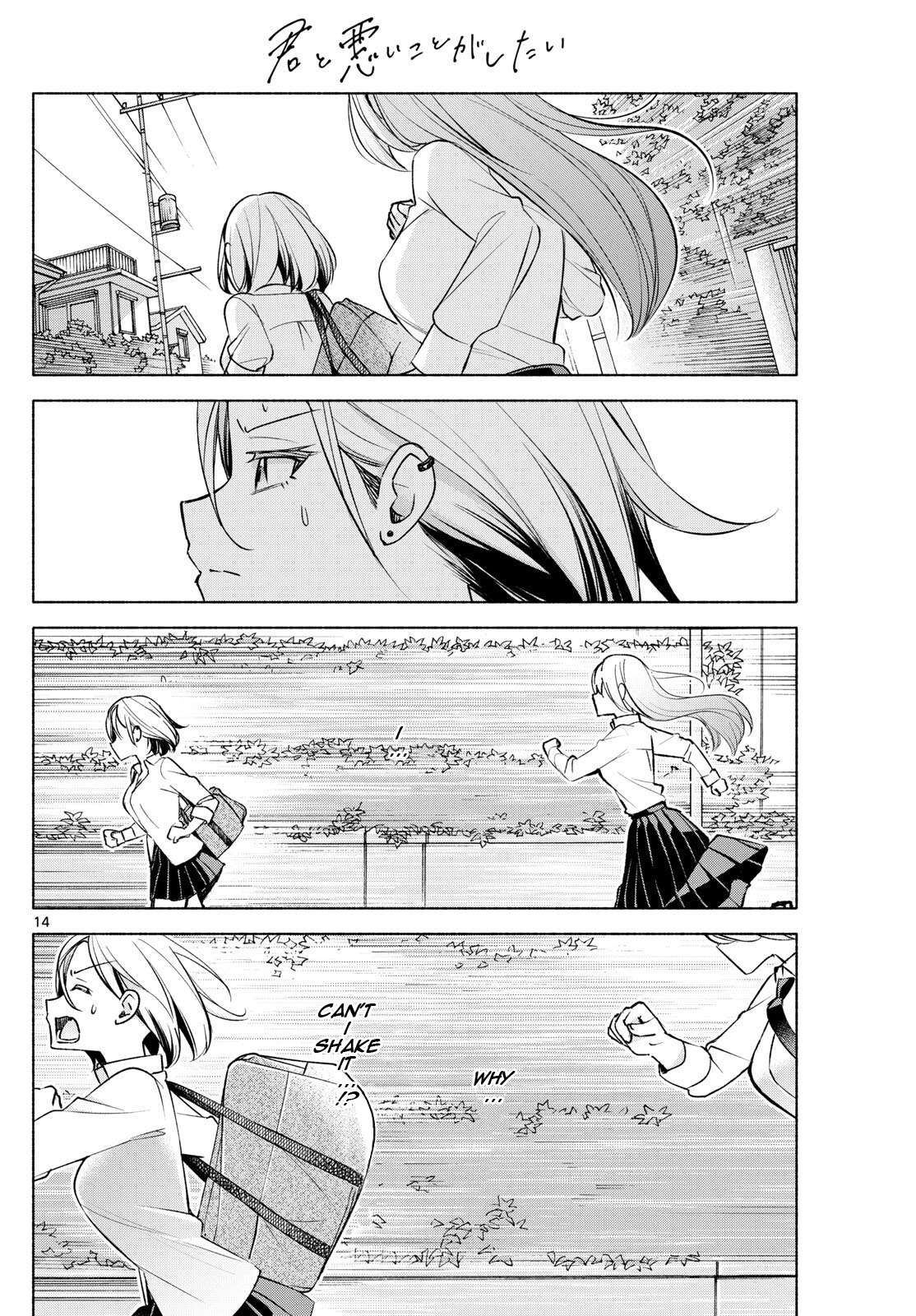Page 14 of Chapter 40