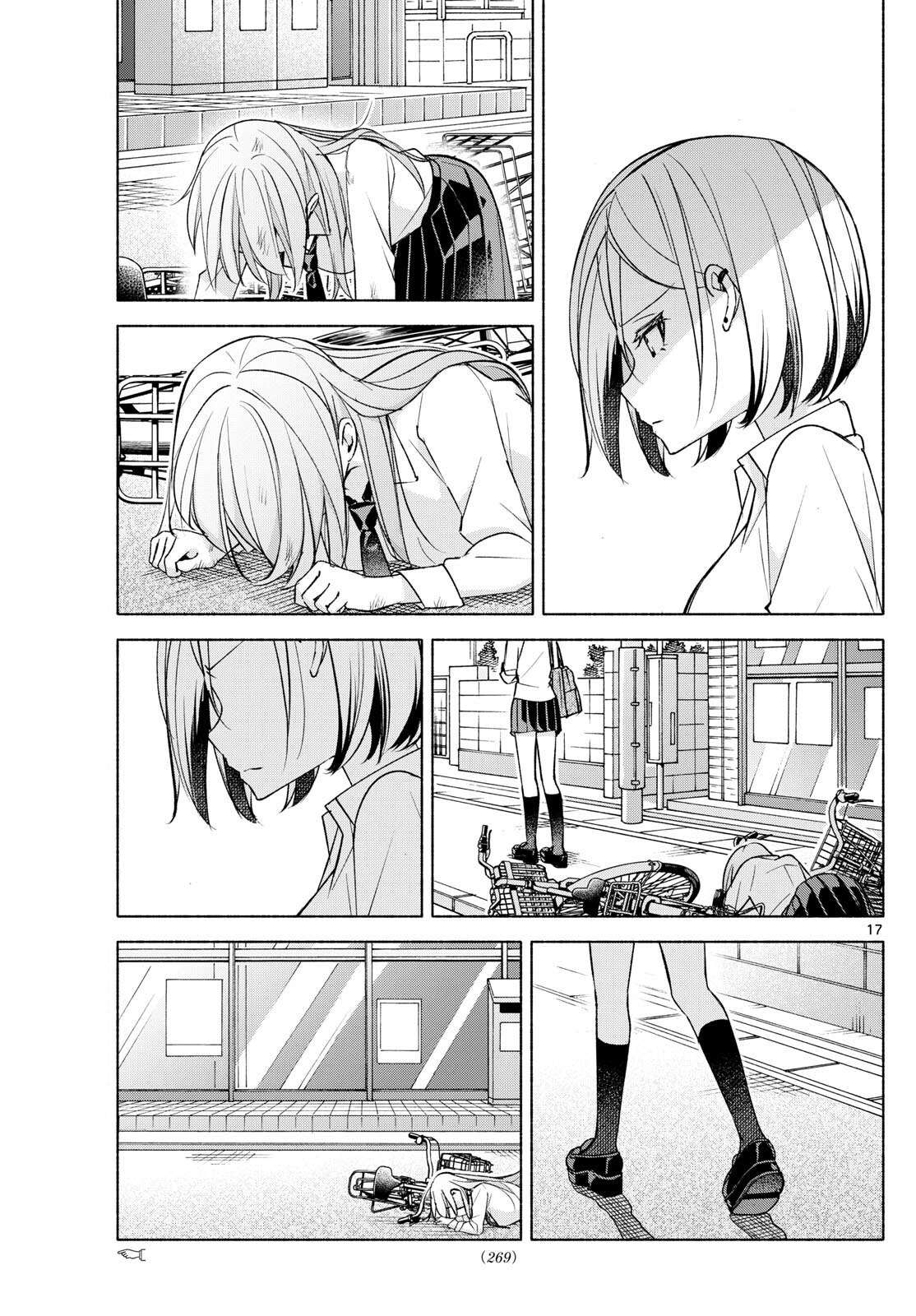 Page 17 of Chapter 40