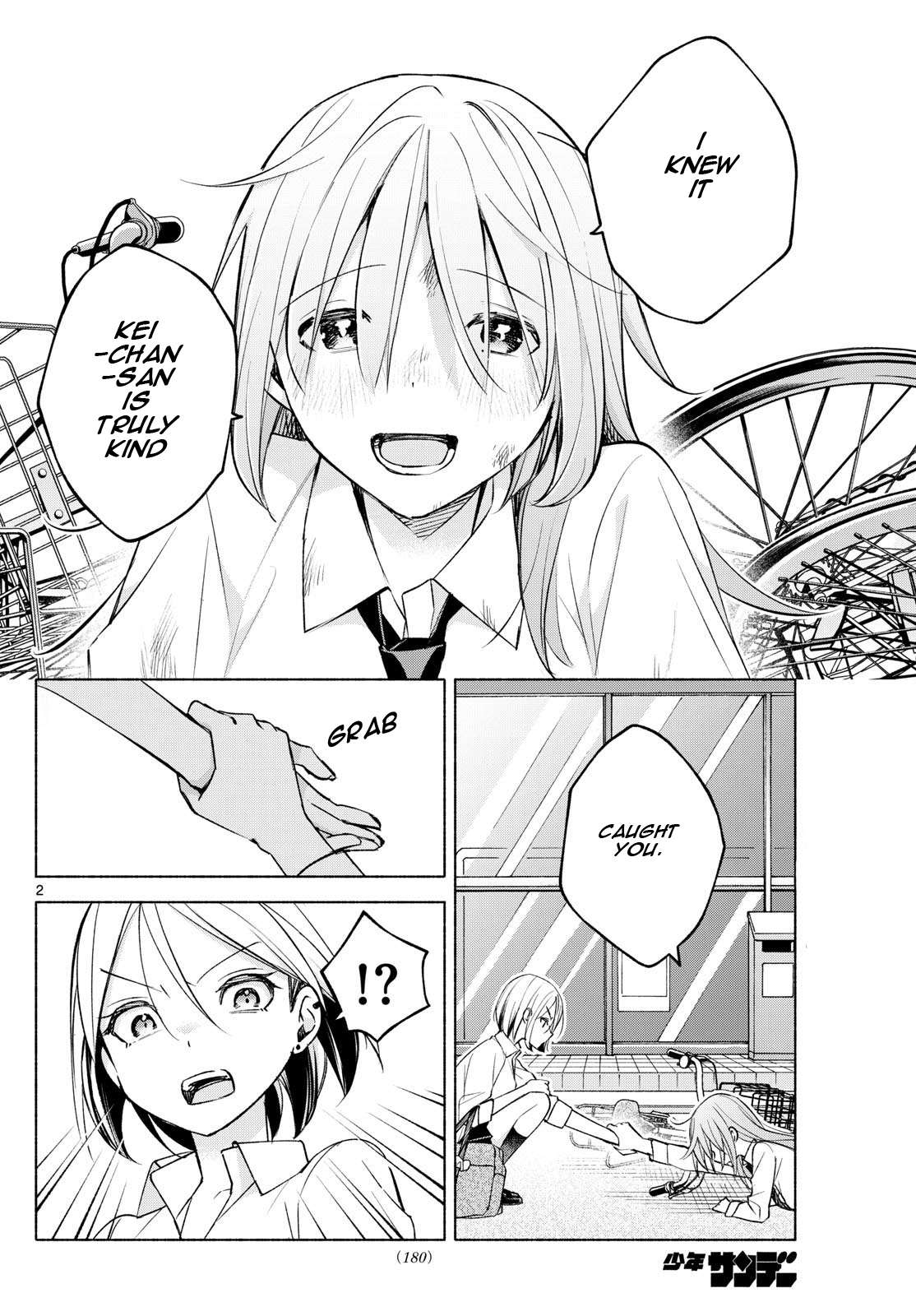 Page 2 of Chapter 41