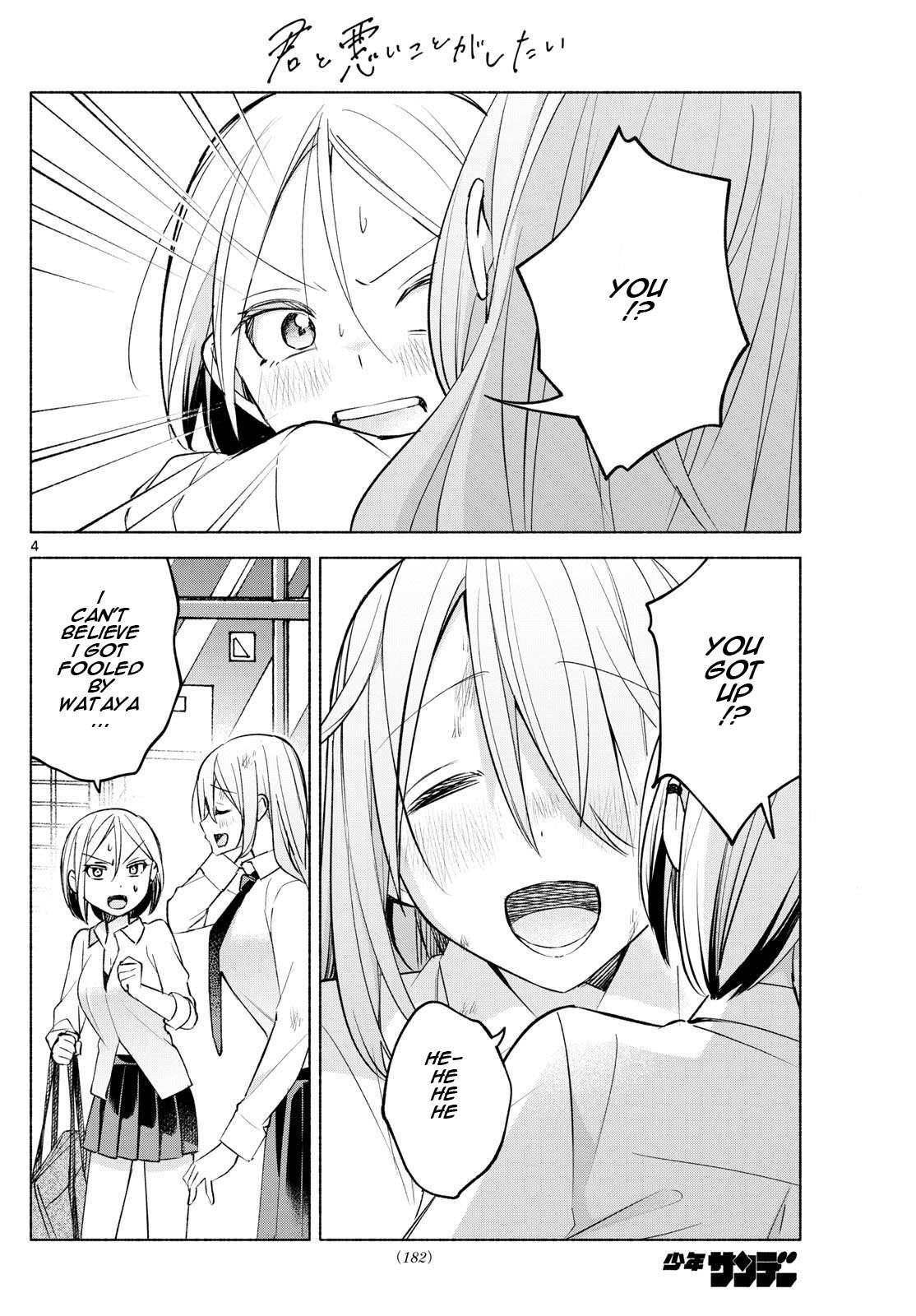 Page 4 of Chapter 41