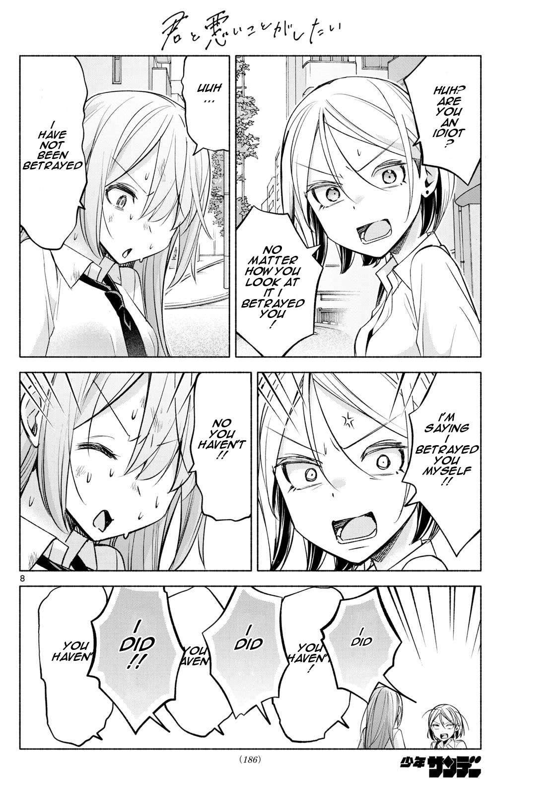 Page 8 of Chapter 41