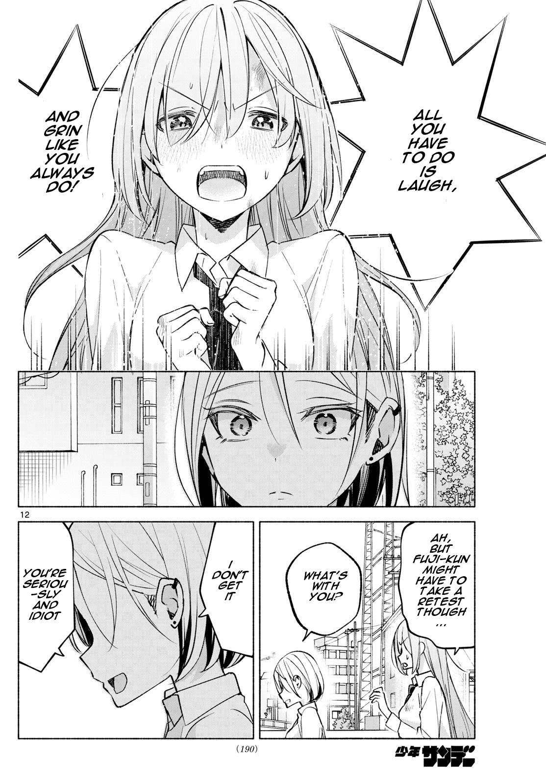 Page 12 of Chapter 41