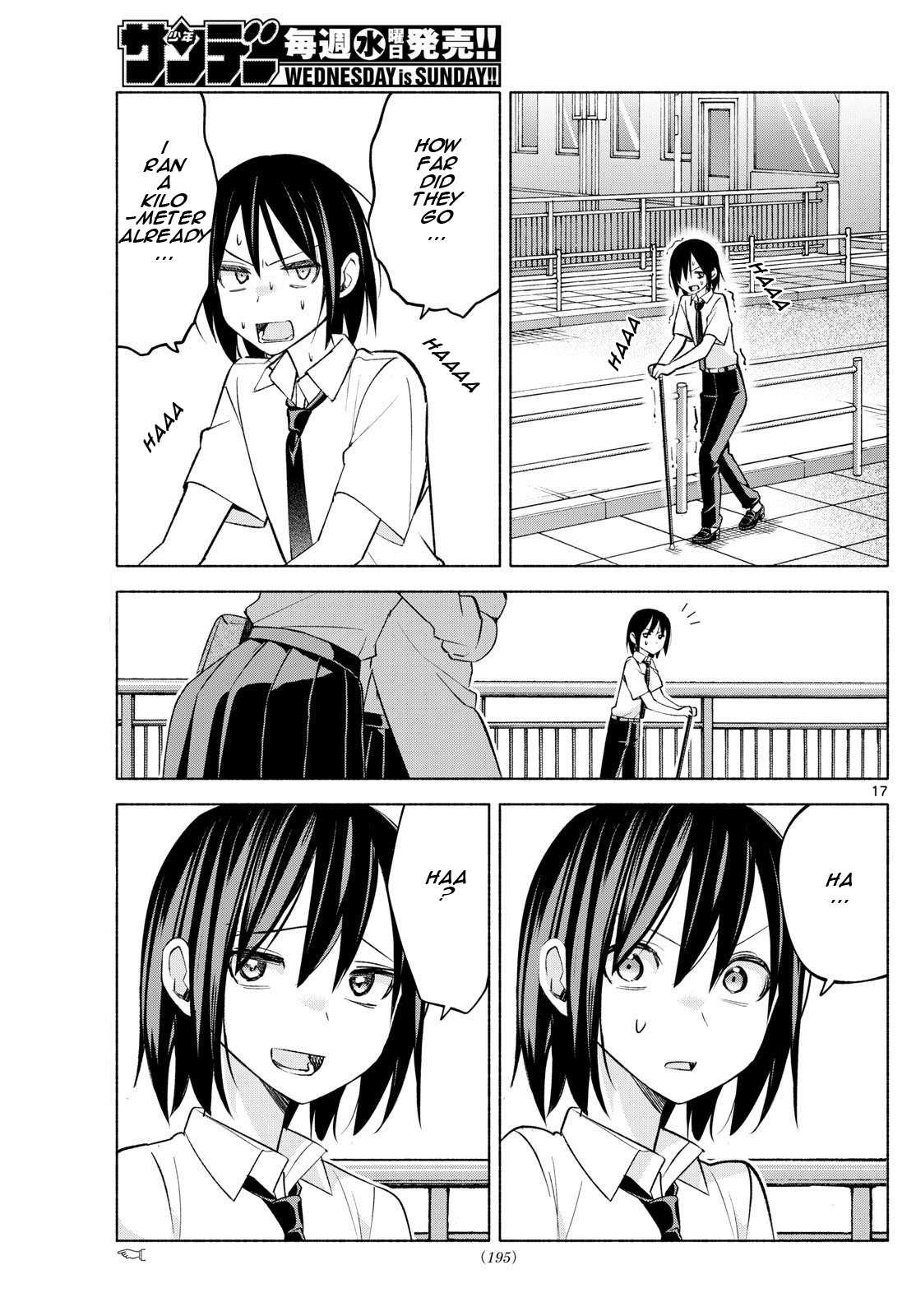 Page 17 of Chapter 41