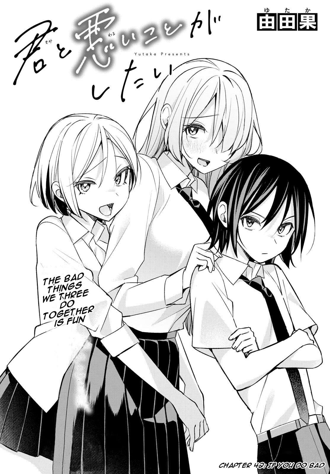 Page 1 of Chapter 42