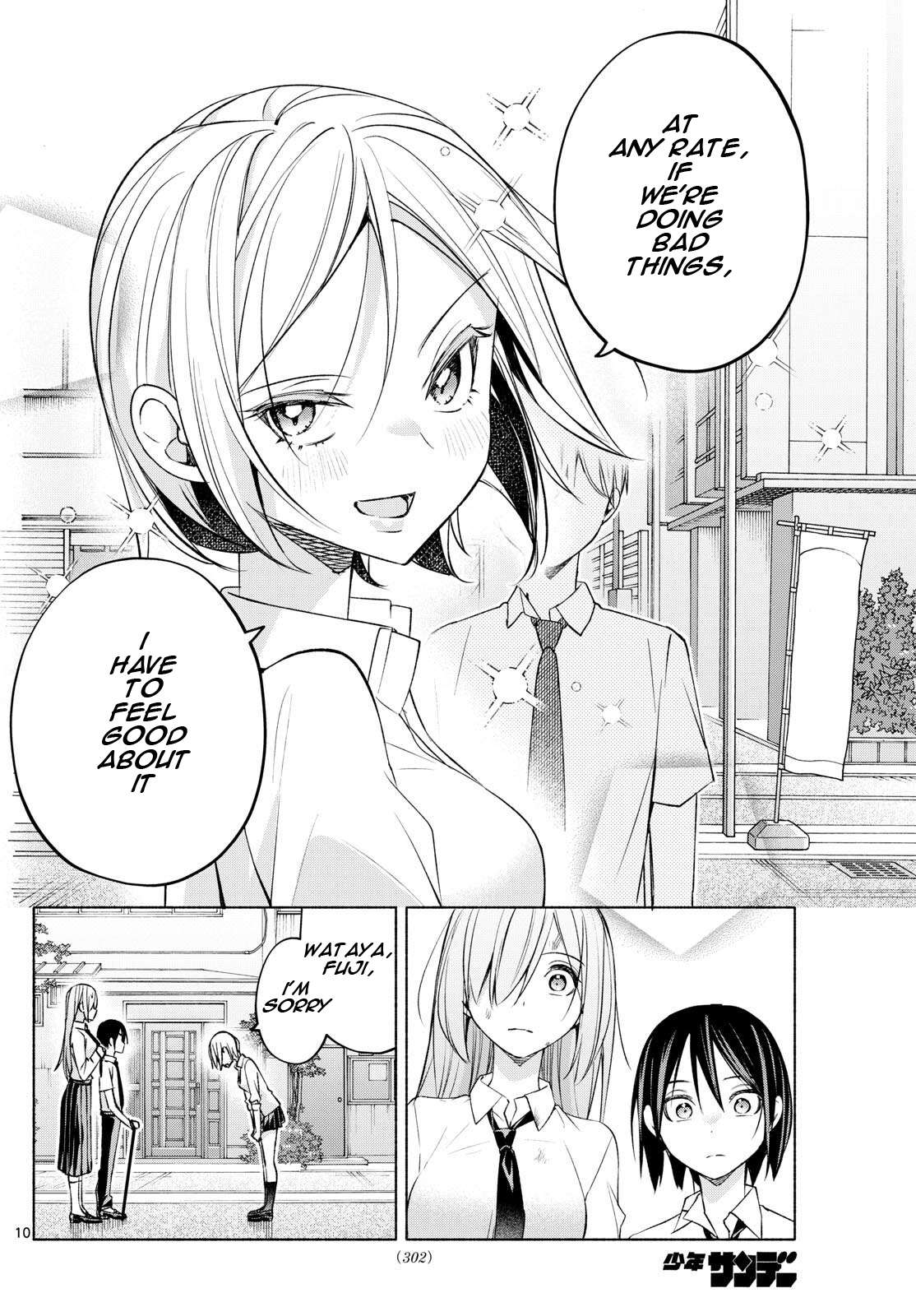 Page 10 of Chapter 42