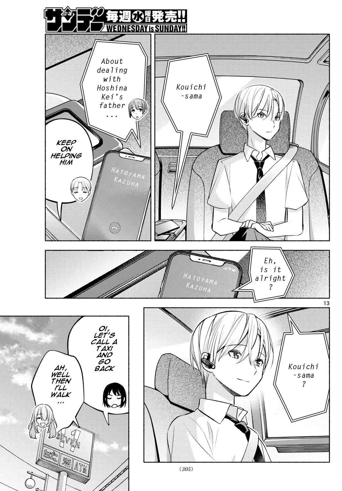 Page 13 of Chapter 42