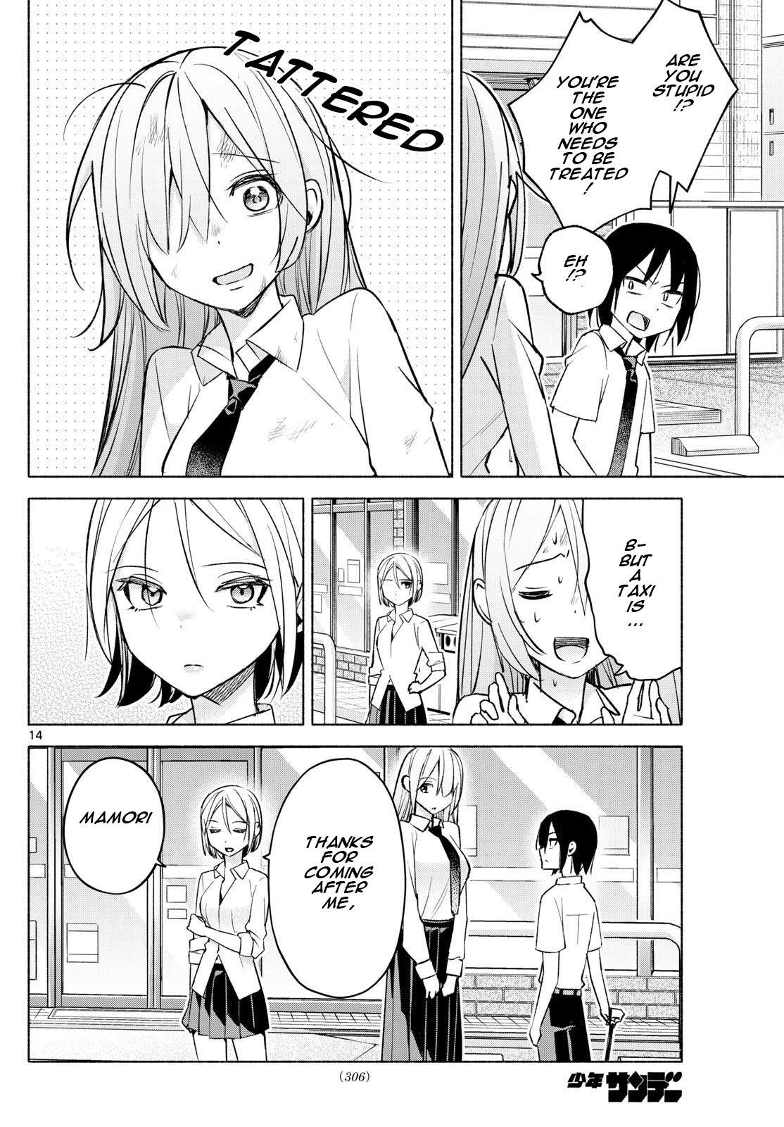 Page 14 of Chapter 42