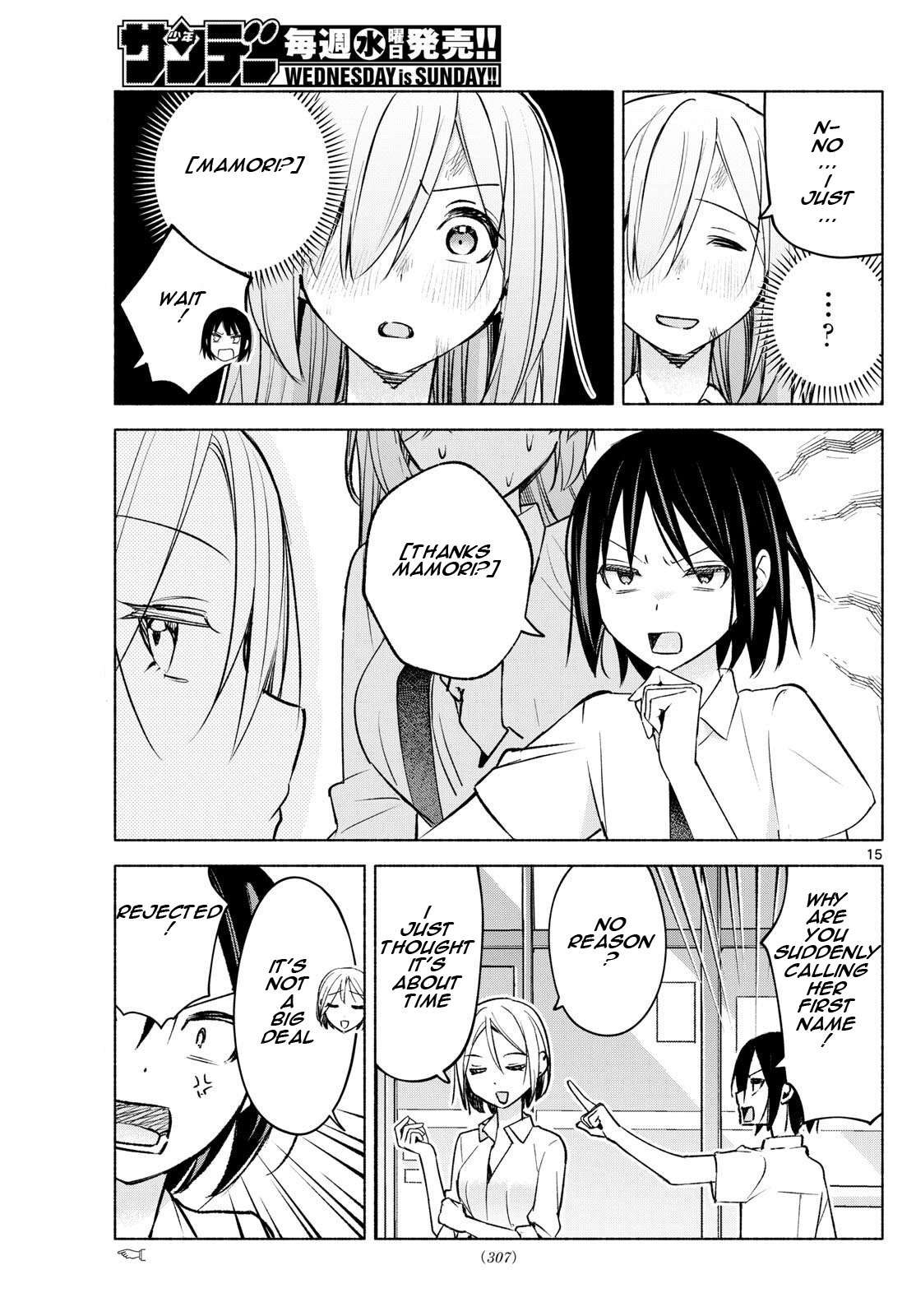 Page 15 of Chapter 42