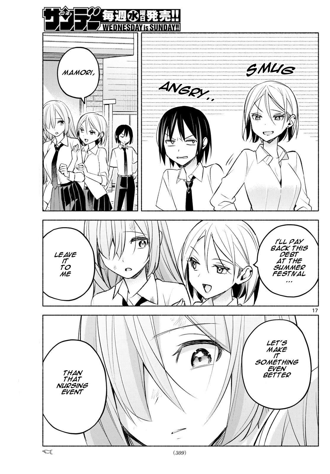 Page 17 of Chapter 42